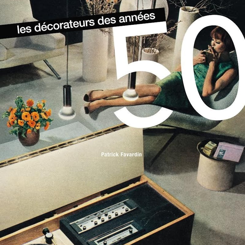 Back Order】Les décorateurs des années 50 / BOO 
