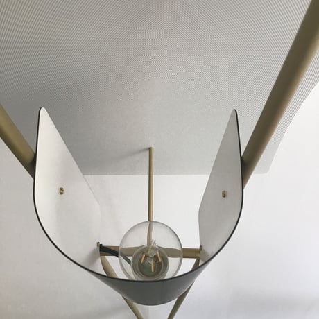 "G30" Floor Lamp (Re-Edition)/ Pierre Guariche