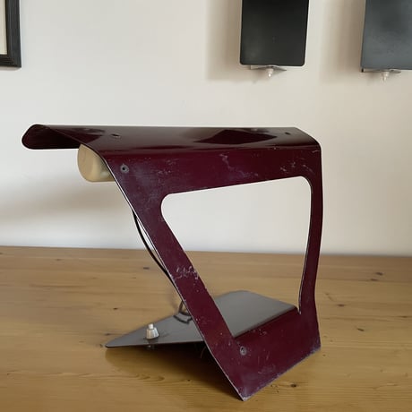 "Bruges" Desk Lamp  for Philips / Charlotte Perriand / ca.1960