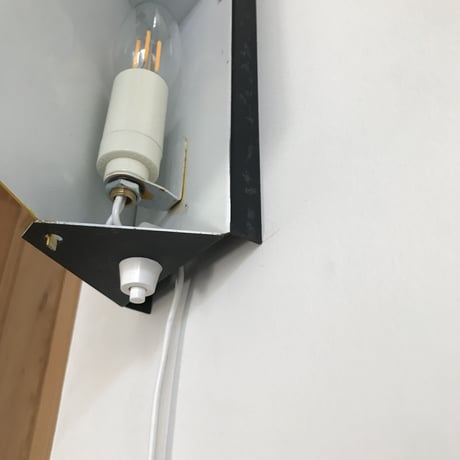 Sconce "CP-1" Yellow ③ / Charlotte Perriand