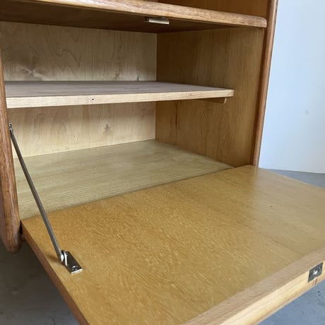 "NE01" Small Cabinet / Cees Braakman / Netherlands