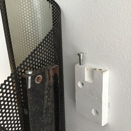 Lunel Wall Lamp - Jean Boris Lacroix