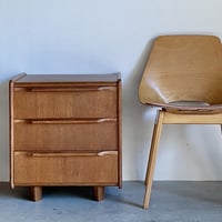 "NE02" Small Chest / Cees Braakman / Netherlands