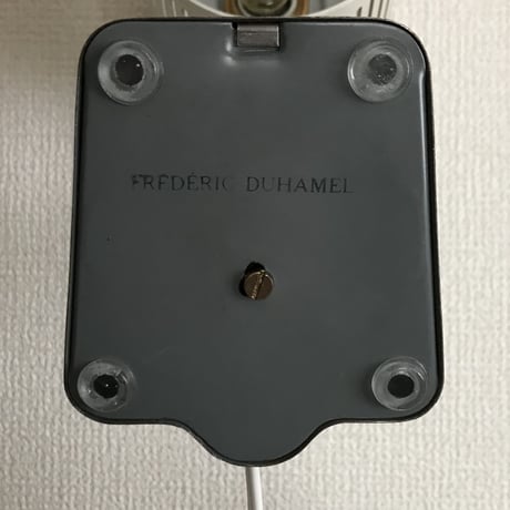 Small Desk Lamp / Unknown