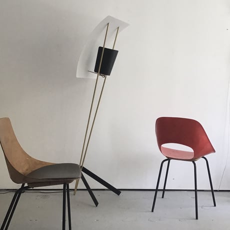 "G30" Floor Lamp (Re-Edition)/ Pierre Guariche