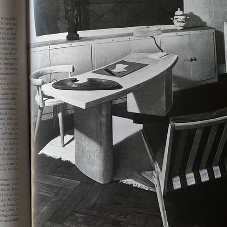 【Back Order】Les décorateurs des années 50 / BOOK