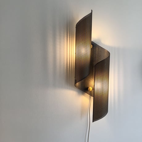 Lunel Wall Lamp - Jean Boris Lacroix