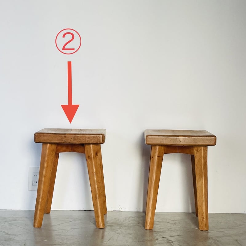 Solid pine stool for 