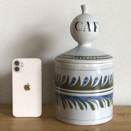 "Provence" Canister-LL "CAFE" / Roger Capron / France