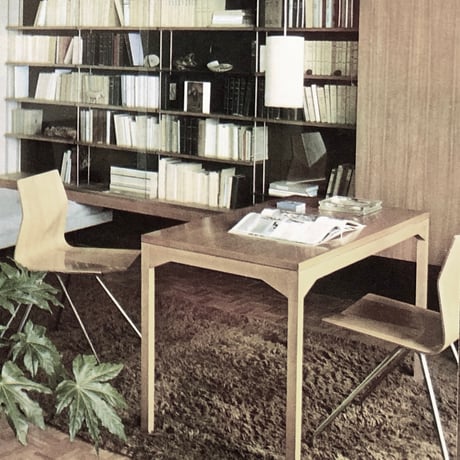 Diamond chair-① / Rene-Jean Caillette / ca.1960