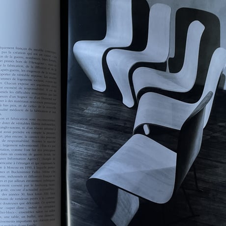 【Back Order】Les décorateurs des années 50 / BOOK