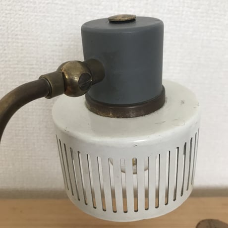 Small Desk Lamp / Unknown