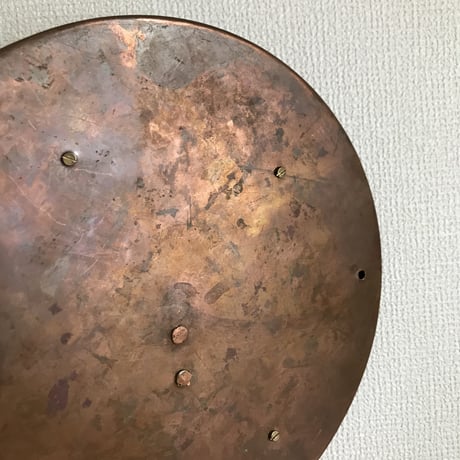 Copper Wall Lamp  / Unknown