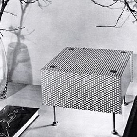 "G61"-S   Table Lamp (Re-Edition)/ Pierre Guariche