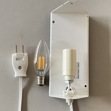 Sconce "CP-1" Black ⑦ / Charlotte Perriand