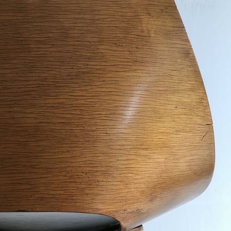 Tonneau Chair / Pierre Guariche