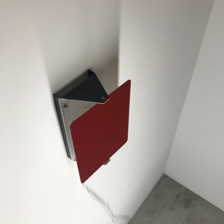 Sconce "CP-1" Red ①