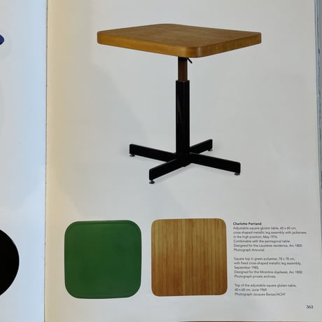 Adjustable Square Table-(ca,1976) / Charlotte Perriand for Les Arcs