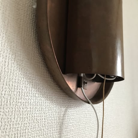 Copper Wall Lamp  / Unknown