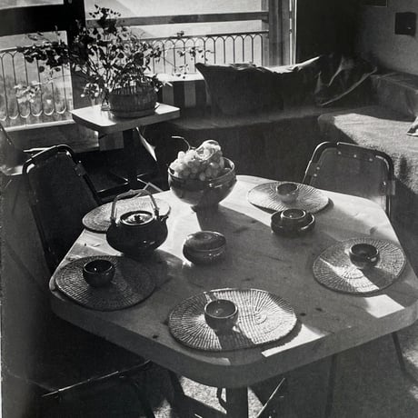 Hexagon Table for "Arcs1800" / Charlotte Perriand / c.1970-1980/ 脚部