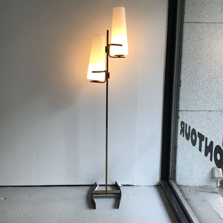 50's France  Floor Lamp