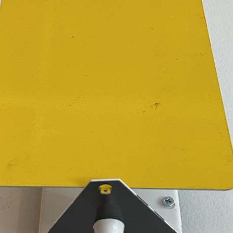 Sconce "CP-1" Yellow ⑦ / Charlotte Perriand