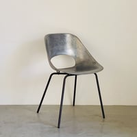 Tulip Chair- Aluminum core ver. / Pierre Guariche / Steiner c.1950