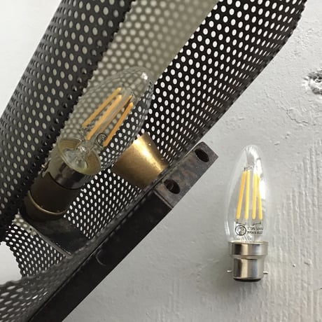 Lunel Wall Lamp - Jean Boris Lacroix