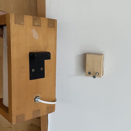 Pine 2 Way Lamp / Rene Martin