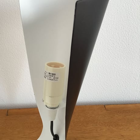 B201 Table Lamp-Michel Buffet (New Edition)