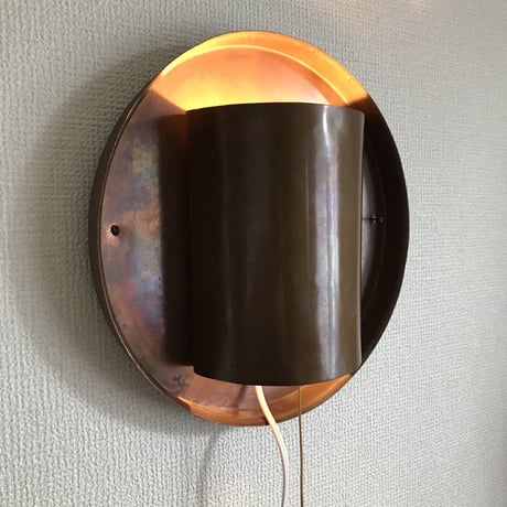 Copper Wall Lamp  / Unknown