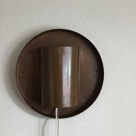 Copper Wall Lamp  / Unknown