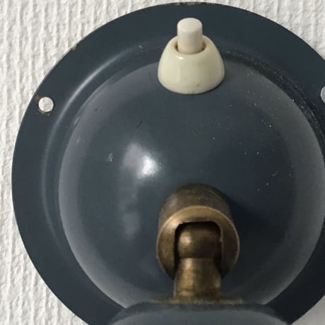 French Small Wall Lamp / Unknown