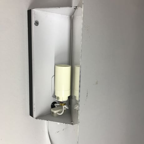Sconce "CP-1" Yellow