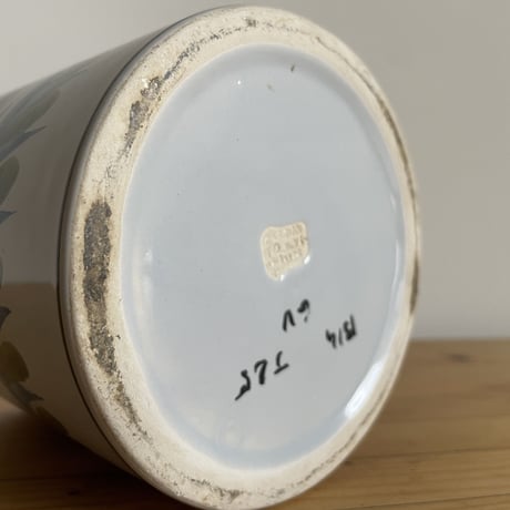 "Provence" Canister-L "SUCRE" / Roger Capron / France