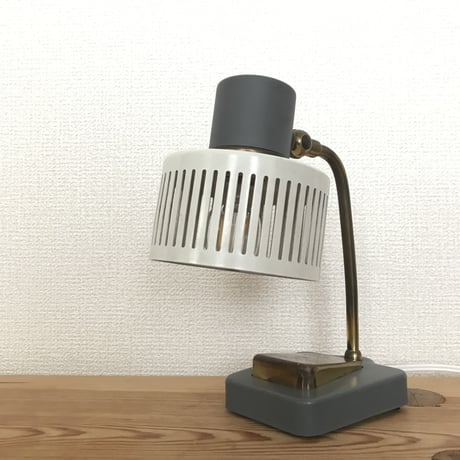 Small Desk Lamp / Unknown