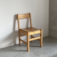 Solid Pine Dining Chair for Lesarcs-2 /Unknown / c.1980