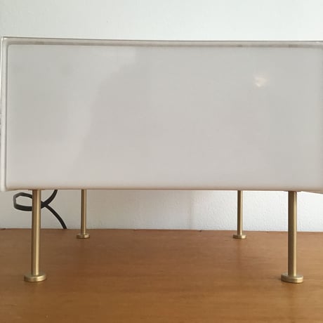 "G61"-S   Table Lamp (Re-Edition)/ Pierre Guariche