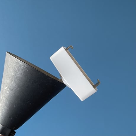 Two-Tone Pendant Lamp / Unknown / France ca,1960