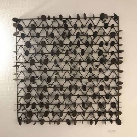 Abstract Wall Sculpture/Unknown/USA/ca.1970