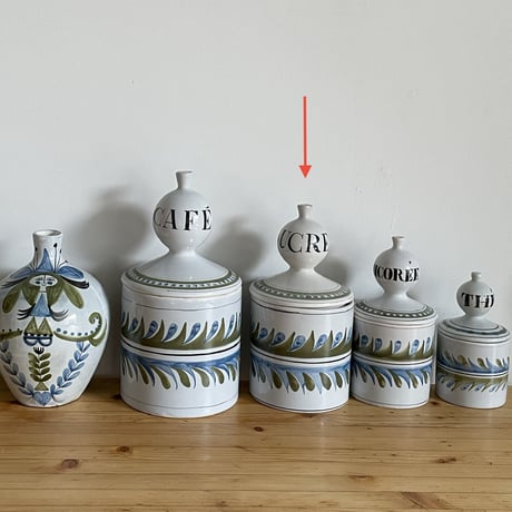 "Provence" Canister-L "SUCRE" / Roger Capron / France