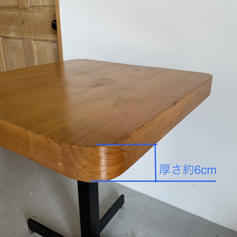 Adjustable Square Table-(ca,1976) / Charlotte P