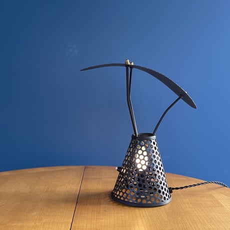 Perforated Steel Table Lamp / unknown / France / c.1980?
