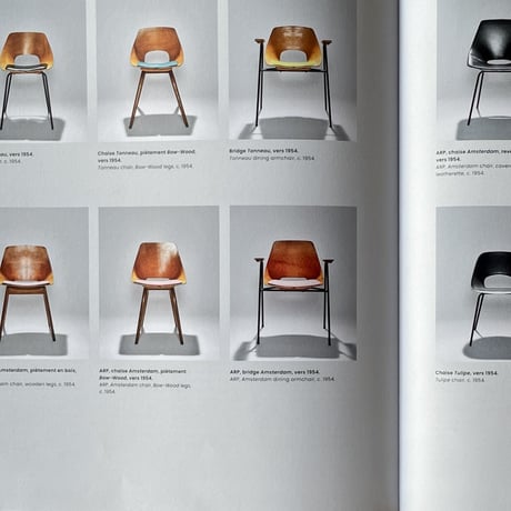 PIERRE GUARICHE,  Luminaires-Mobilier-Archtecture-D'intérieur / BOOK