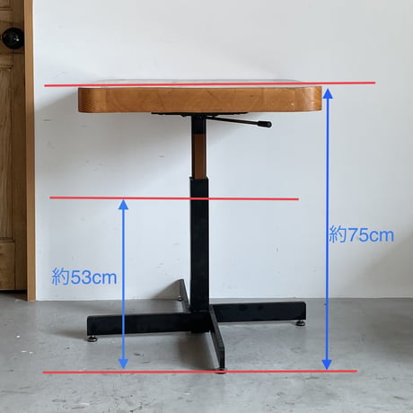 Adjustable Square Table-(ca,1976) / Charlotte Perriand for Les Arcs