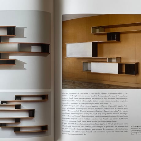 CHARLOTTE PERRIAND  L'ŒUVRE COMPLÈTE VOLUME 3(1956-1968) / BOOK
