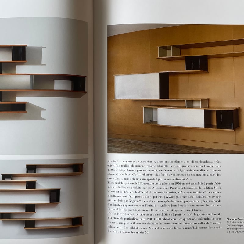 CHARLOTTE PERRIAND L'ŒUVRE COMPLÈTE VOLUME 3(1