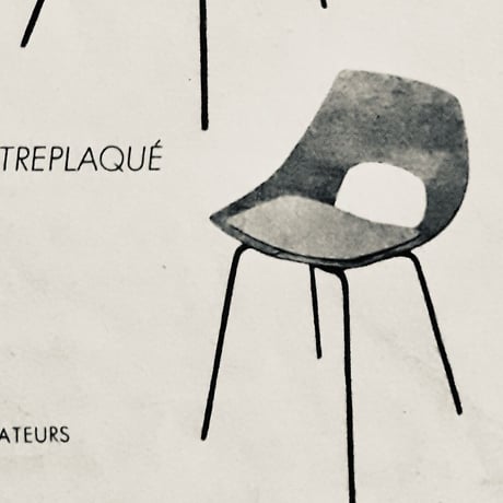 "Tonneau Chair" / Pierre Guariche / Steiner c.1954