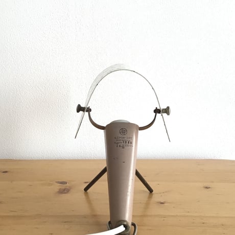 Ernst Igl  Table Lamp