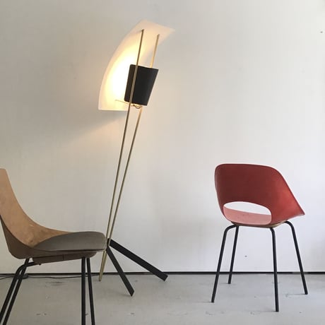 "G30" Floor Lamp (Re-Edition)/ Pierre Guariche